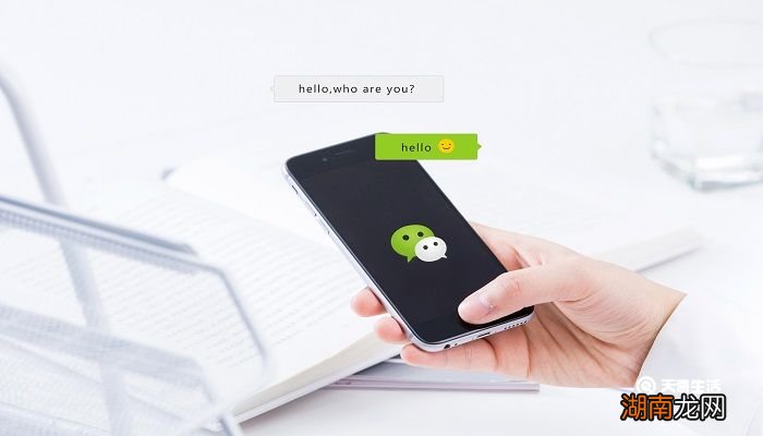 微信付款查询 微信付款查询记录