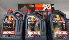 5w30和5w40机油哪个好