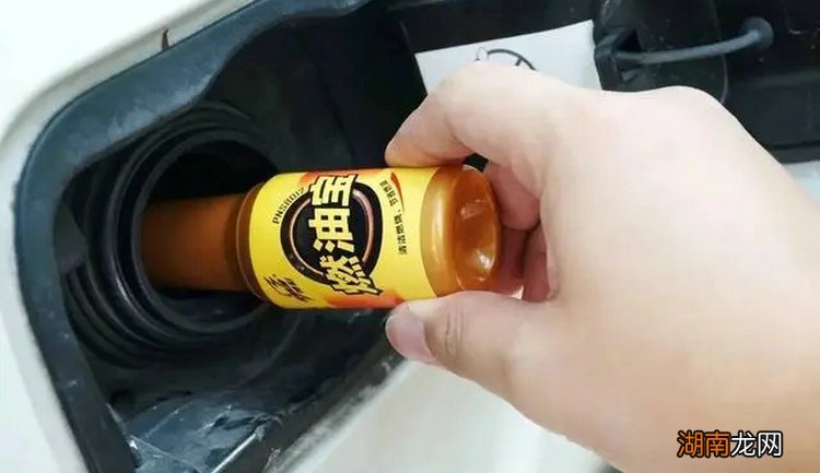 加燃油宝跑高速效果会不会更好