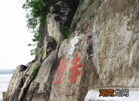 孙权夺取荆州之后 孙权为何没有北上夺取天下