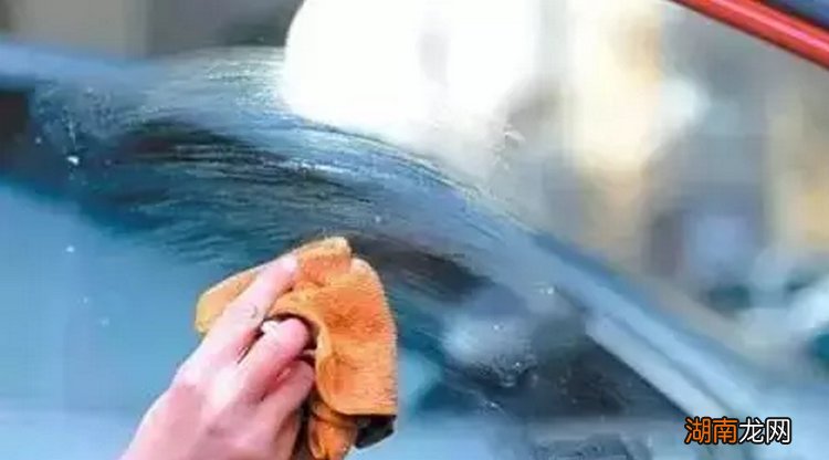 汽车除雾的正确方法 汽车除雾小技巧