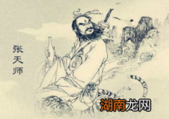 张鲁为何投靠曹操也不向刘备投降呢？