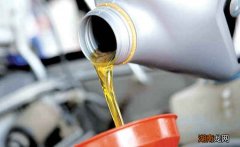 变速箱油少了可以混加吗