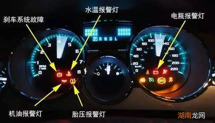 汽车上坡水温高平路正常是什么原因