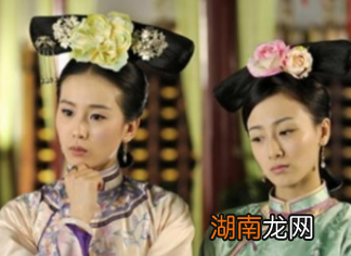 清朝时期的后宫选秀有哪些规矩和讲究呢？