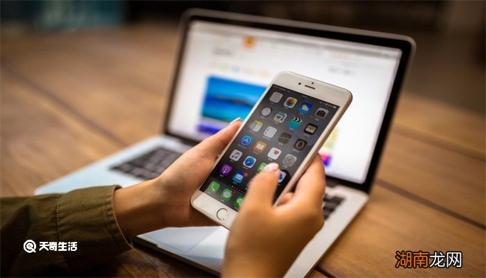 怎么申请qq号 申请qq号怎么申请