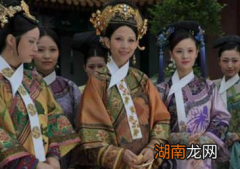 清朝后宫嫔妃去世后，她们的遗物首饰是如何处理的？