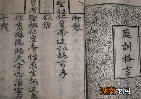 清朝宫女出宫后无人娶,没人要是真的吗 实际真相是什么样的