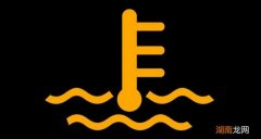 汽车水温升高是什么原因