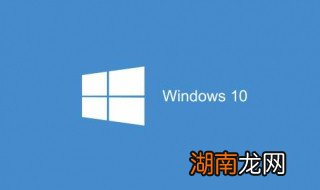 win10如何激活 win10系统激活方法
