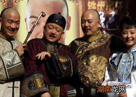 和珅的官场履历到底是什么样的 乾隆为什么要宠幸和珅