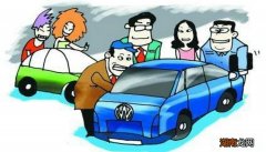 非营运车辆是什么意思