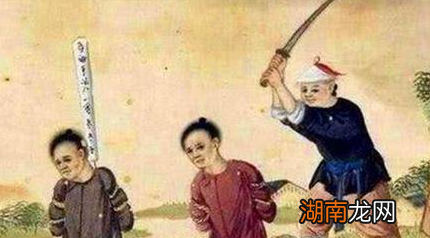 古代九族到底指的是什么 皇帝诛九族要杀多少人