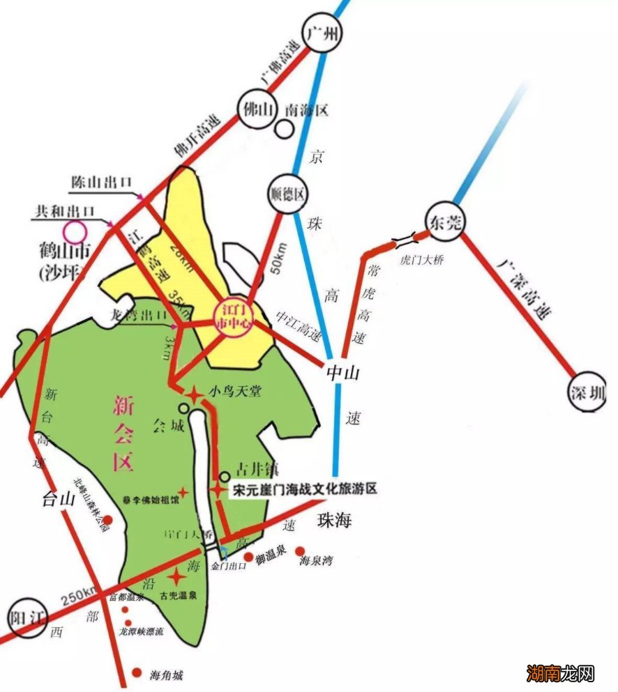 宋元崖门海战文化旅游区游玩门票交通全攻略