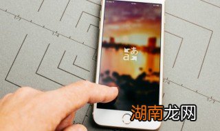 不想让手机中病毒怎么办 防止手机被病毒侵入的方式