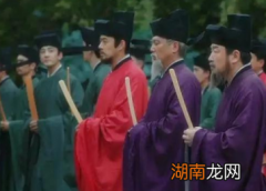 宋真宗时期的荒唐事：两位宰相因为一名寡妇被罢免