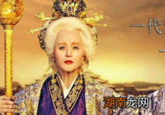 武则天已经立了李氏太子了，为何还会发生神龙政变？