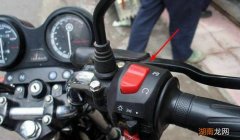 摩托车不能熄火怎么办