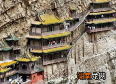 悬空寺到底是如何建造的？为何能千年不倒呢？