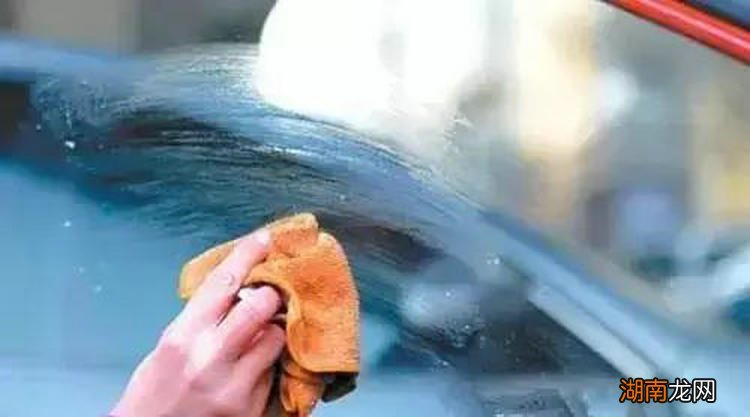 挡风玻璃不起雾的方法有哪些