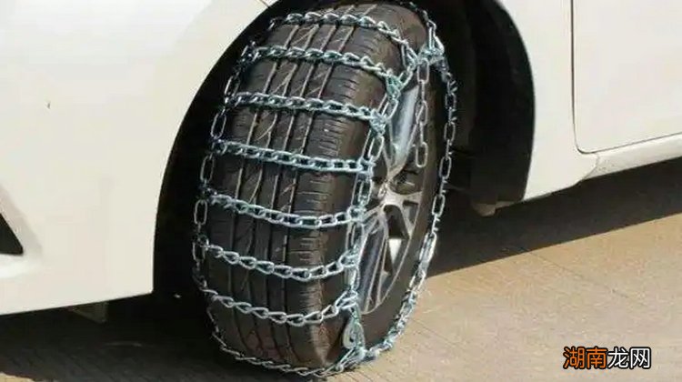 汽车防滑链哪种防滑效果好
