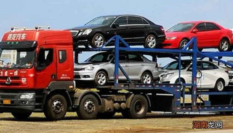 汽车如何托运到外地