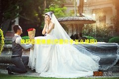 恋爱分手怎么挽回 挽回恋爱情感