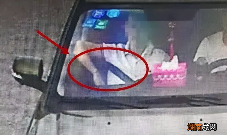 忘带安全带扣分吗