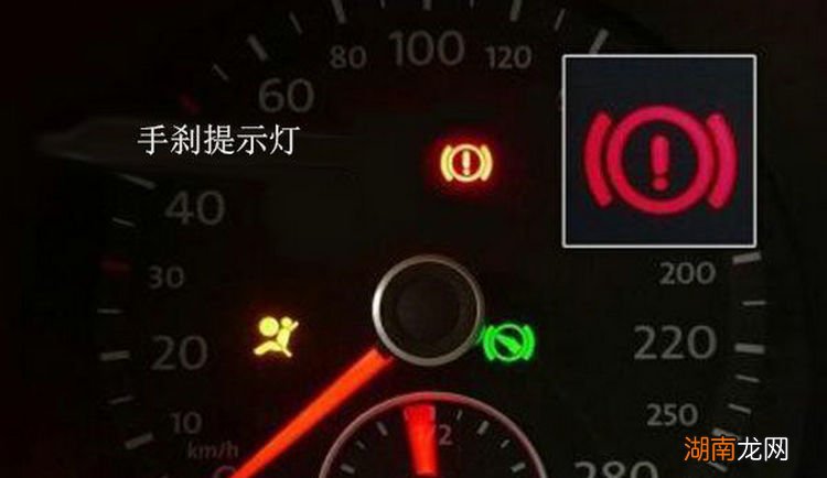 汽车仪表盘圆圈一个感叹号是什么故障