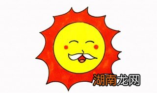 太阳怎么画的 太阳公公简笔画教程