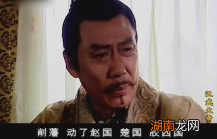 汉景帝削藩其他人都乖乖就范了 吴王刘濞为什么会造反