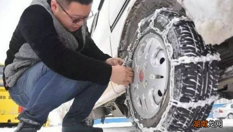 汽车防滑链条怎么安装