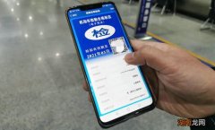 电子检验合格标志不贴可以吗