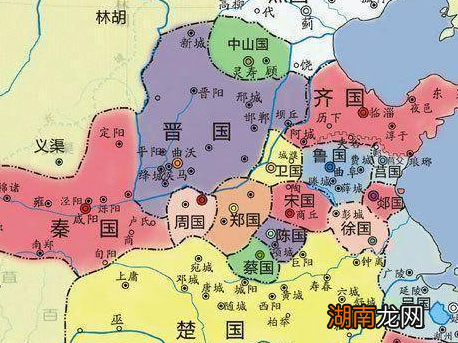 洛阳无险可守 周平王为什么还要迁都洛阳