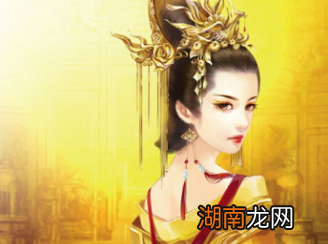 杨艳:收受贿赂,最终害了亲儿子也害了整个国家