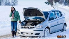 冬天到底需不需要原地热车