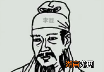 李显昏庸吗?他在位期间,放纵自己,贪图享乐