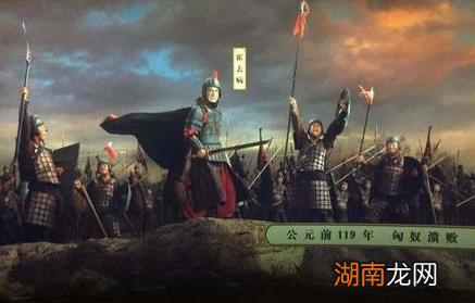 霍去病22岁就能封狼居胥 霍去病到底有多厉害