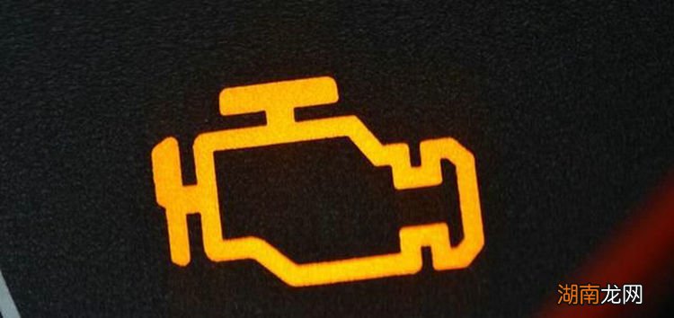 发动机亮黄灯加速无力是什么原因