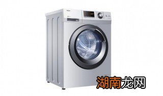 全自动洗衣机程序乱了怎么办 教你解决方法