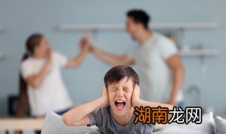 孩子有叛逆期 叛逆期的孩子是怎么样的