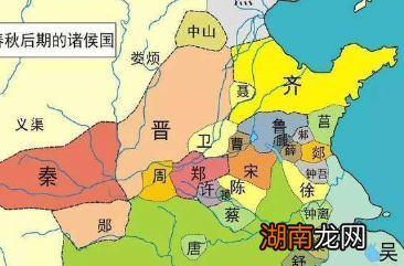 令狐之战爆发的原因是什么?和赵盾有什么关系?