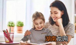 孩子厌世父母怎么教育 对于厌世的孩子怎样教育