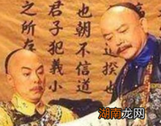 清军入关后，为了维护统治为何没有推行满语？