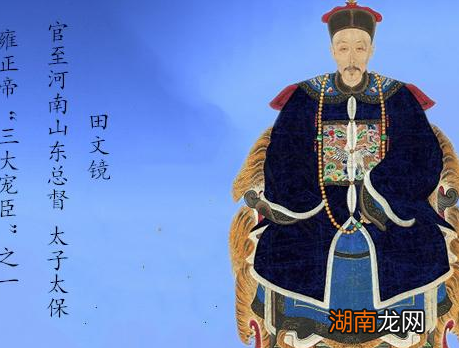 张廷玉作为雍正的宠臣 他为什么不被乾隆的认可