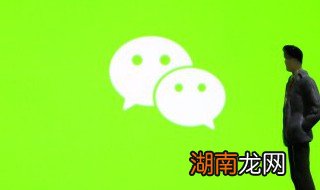 微信不加好友怎么看朋友圈 微信不加好友如何看朋友圈