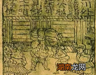 宋朝很早就发行了纸币，为什么没能取代铜钱？