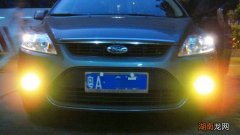 为什么很多车取消了前雾灯