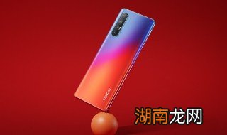 oppo手机显示hd怎么取消 试试这样做