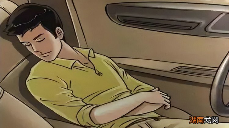 在车里睡觉的危害有哪些